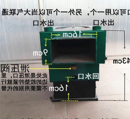 通炕采暖炉燃煤锅炉节能环保取暖炉两用暖气炉宇玛气化通炕炉家用图片